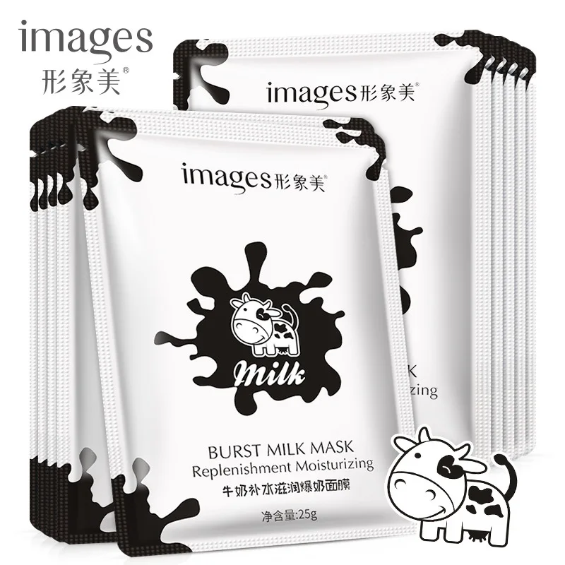 

korea facial Beauty Milk face mask korean moisturizing shrinking pore skin care silk masks sheet
