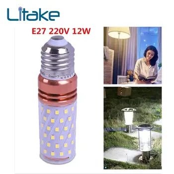 

Litake E27 220V LED Corn Light Night Lamp Decoration