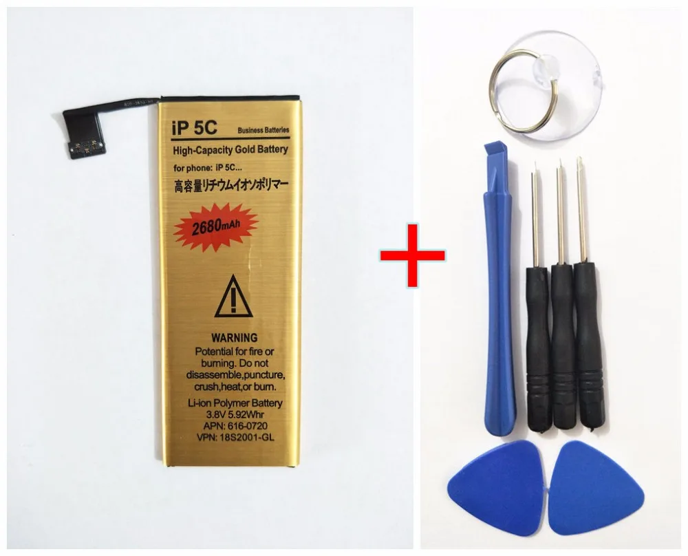 

+Tools ! AZK 2017 New Gold IP 5C Battery For Apple iPhone 5S 5GS 5C Replacement Battery Phone Bateria High Capacity