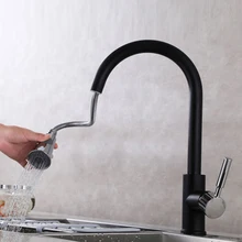 Лучшая Коммерческая Одиночная ручка вытяжная насадка для душа кухонный кран для раковины, выдвижные Кухонные смесители черный