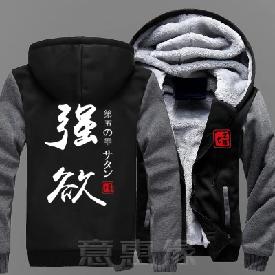 hoodie jacket anime