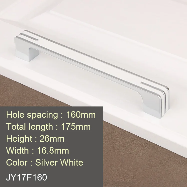 JY17F160
