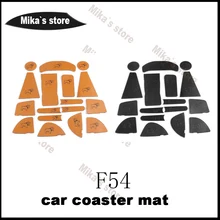 PU coaster коврики стикер для mini cooper F54 CLUBMAN автомобиль-Стайлинг автомобиля чашки Coaster коврики стикер s аксессуары(1 комплект