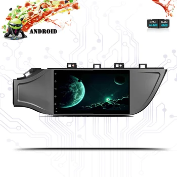 

9'' Android 9.0 Octa Core 4GB+64GB Car radio audio a/v stereo music video screen gps monitor for Kia Rio K2 2017 2018 BT 4G wifi