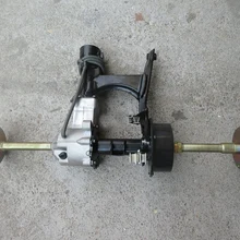 DIY четыре колеса картинг UTV Багги 110 дифференциальный Барабанный тормоз ATV задний мост с маятниковой вилкой