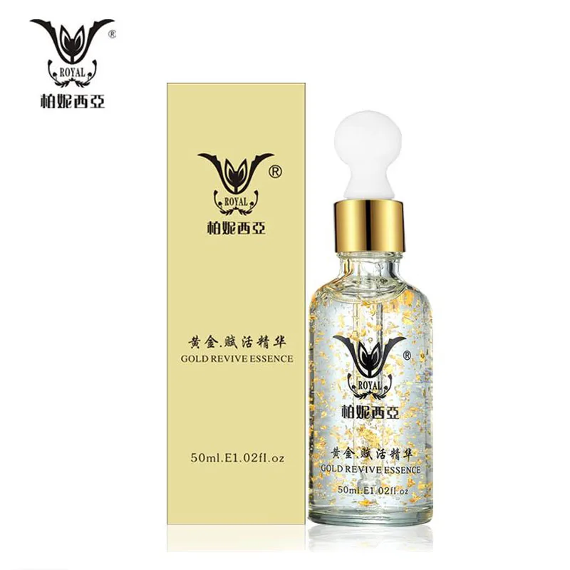 Super-Anti-Wrinkle-Anti-Aging-Collagen-24k-Gold-Essence-Skin-Whitening-Cream-Moisturizing-Face-Care-Hyaluronic (1)