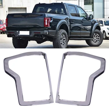 

DWCX Tail Rear Light Lamp Bumper Hood Cover Trim Chrome Bezel Frame Fit for Ford F150 2015 2016 2017 2018 2019