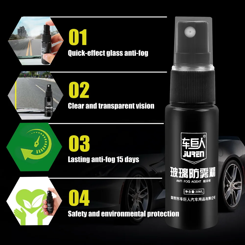 30ML Anti Fog Agent Liquid Spray Car Window Glass Anti Fogging For