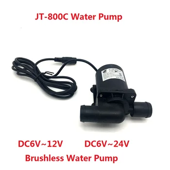 

Micro Submersible 800C Water Pump 12V 24V Waterproof Brushless Low Noise Aquarium Fountain Pump