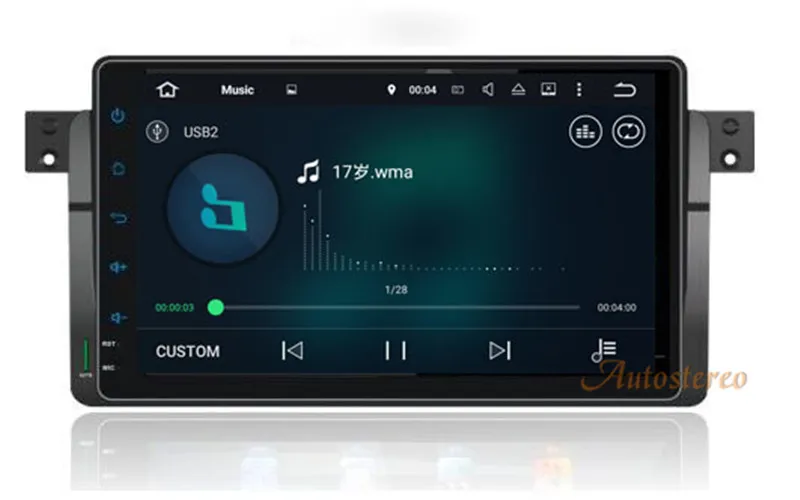 Flash Deal Android 5.1 6.0 7.1 Car Audio Headunit GPS Navigation Car SAT NAVI For BMW E46 M3 3 Series 1998-2005 Autostereo Radio Multimedia 16