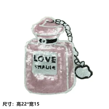 

2019 New Fashion DIY Applique Embroidery Applique Costume Decoration Dimensional Perfume Bottle Bead Piece