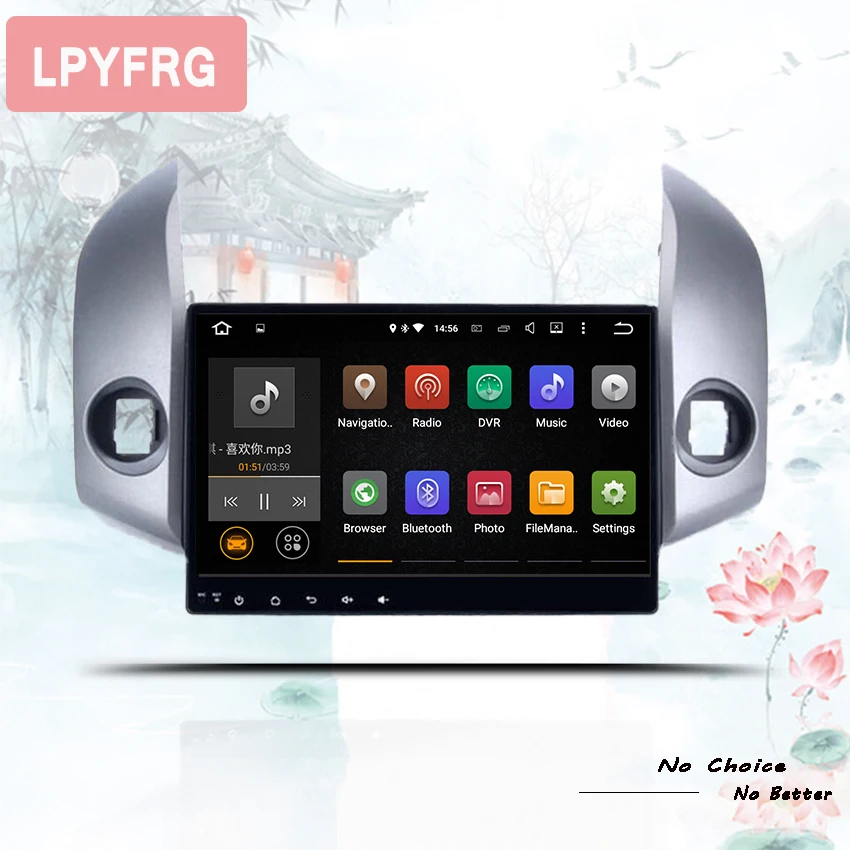 Clearance 2 din Support 3/4G Octa Core RAM 4GB Android 9.0 Car Audio Navigation GPS Player for Toyota RAV4 RAV 4 2006-2012 Tape Recorder 1