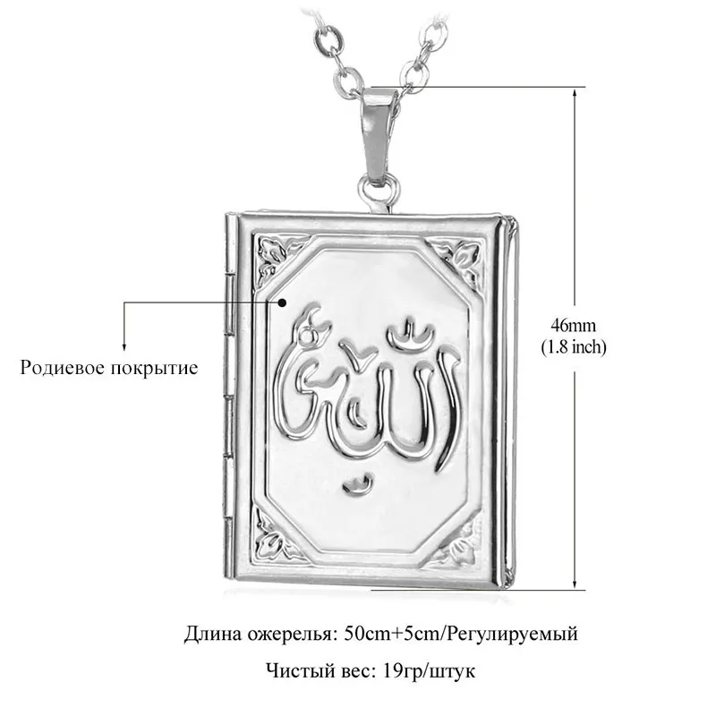 P195B