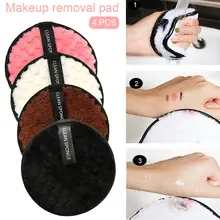 4 шт многоразовые салфетки для снятия макияжа очищающий Хлопок для лица глаза губы