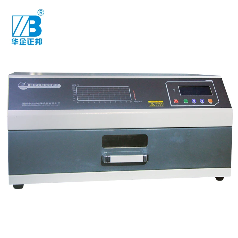 

manufactruer close loop control Reflow Oven both Infrared and hot air heating SMD BGA 500*400mm with Digital display 3600W