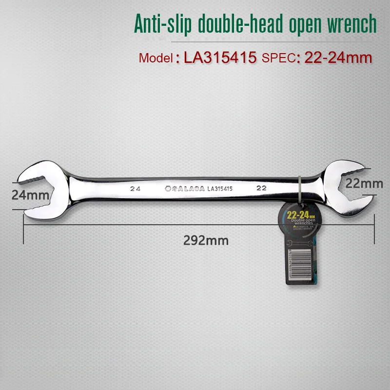 LAOA CR-V гаечный ключ с открытым зевом двойной головкой открытый торцевой ключ Противоскользящий двойной ключ для ремонта электроприборов - Цвет: LA315415(22-24mm)