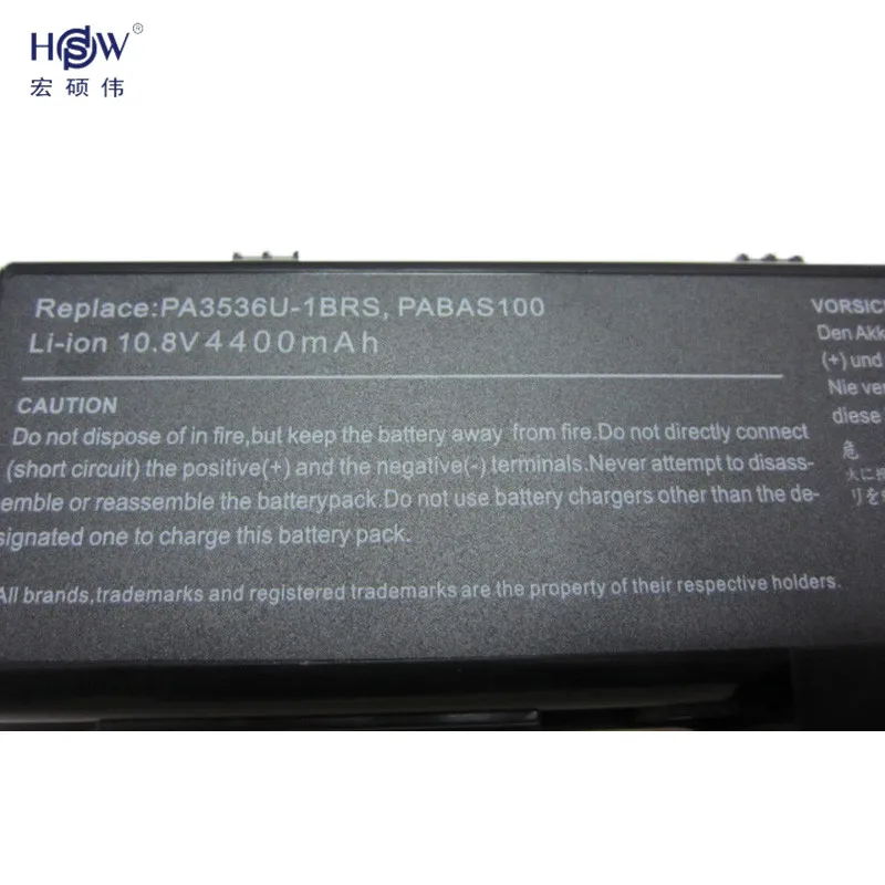 HSW аккумуляторная батарея для TOSHIBA Satellite L350 L350D L355 L355D P200 P200D P205 P205D P300 P300D P305 P305D X200 X205
