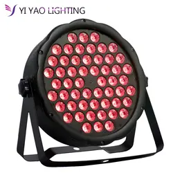 Светодиодный Par 54x3 Вт RGB 3in1 Par свет с DMX512 для диско DJ проектор Освещение сцены