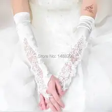 Новинка Luvas De Noiva красные белые кружевные перчатки с бусинами модные свадебные перчатки с крючками для пальцев Удлиненные перчатки аксессуары новая фиеста