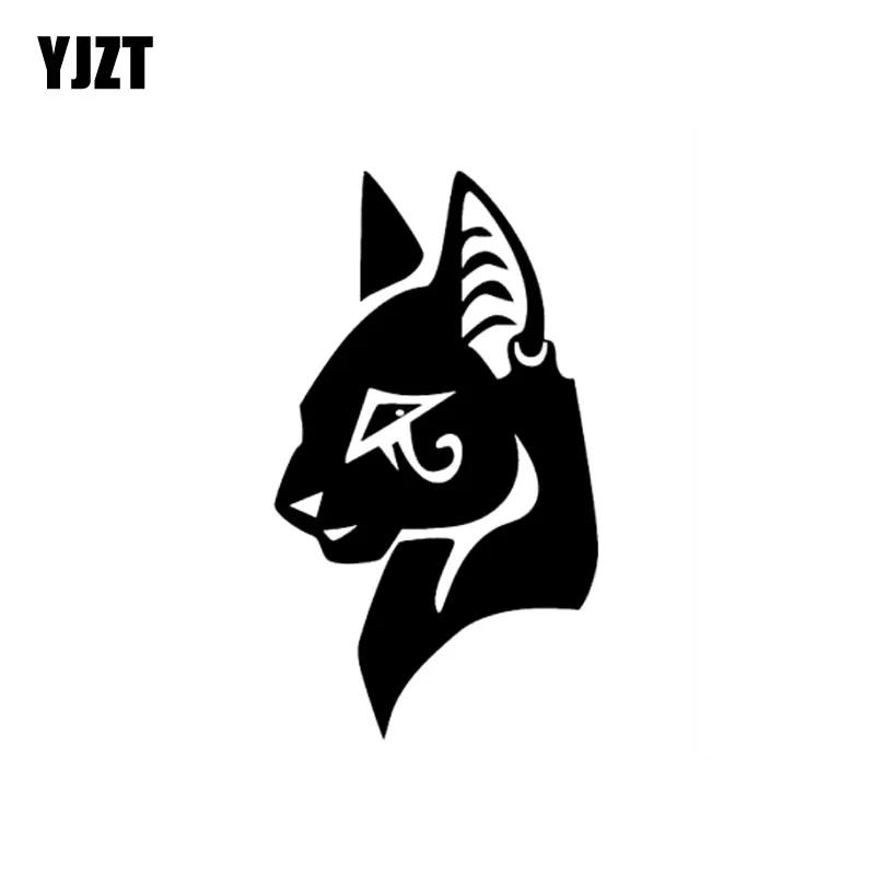 

YJZT 7.5CM*13.1CM Egyptian Cat Kitten Animal Pet Cool Art Car Stickers Vinyl Decals Black Silver C10-02311