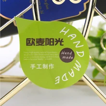 Индивидуальные Односторонний клей сторона и акриловый клей самоклеющиеся Стикеры, наклейки для пластиковых мешков конфеты упаковка