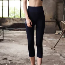 Йога плотно обрезанный эластичные брюки с высокой посадкой быстросохнущие дышащие бедра индивидуальность талии упражнения штаны для фитнеса женские летние