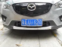 ABS Chromed Front font b Bumper b font Skid Bottom Grill Cover Trim For Mazda Cx