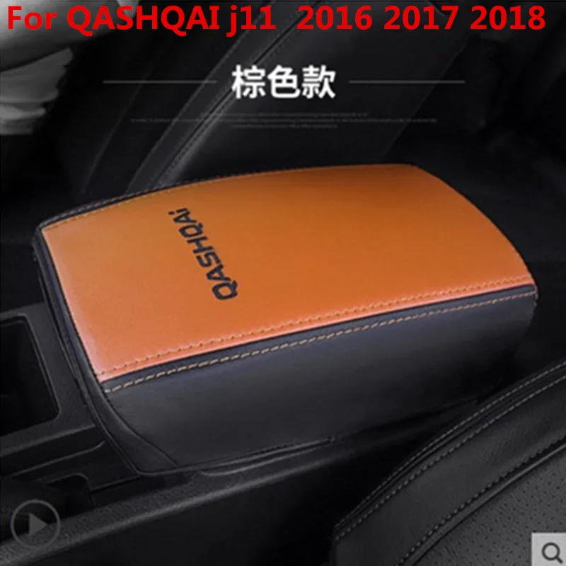 

For Nissan Qashqai J11 2016 2017 2018 Car Central armrest box 3D design Artificial Leather cover accessories