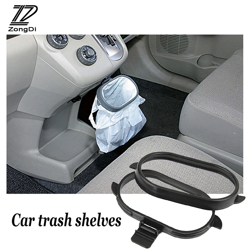 

ZD Car Interior Storage For Skoda Octavia A5 A7 2 Fabia Yeti BMW E60 F30 X5 E53 X1 Inifiniti 50 FX35 Rubbish Bin Trash Bag Rack