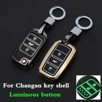 

Luminous zinc alloy leather PU car key case shell cover keychain For Changan CS75 EADO CS35 RAETON CS15 V3 V5 V7 Key Ring