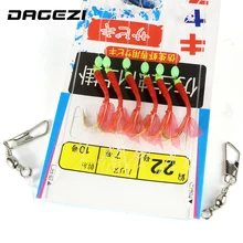 DAGEZI 6 шт./компл. светящаяся резиновая нить Крючки-креветки Рыбная кожа крючок из высокоуглеродистой стали рыболовная приманка Джиги приманка, рыболовная приманка