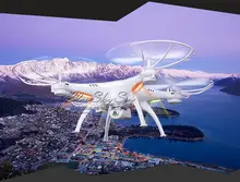 Free Shipping! Syma X5SW WiFi Quadcopter Drone FPV 2MP Cam + Hard Case + Free 5 Battery+Charger