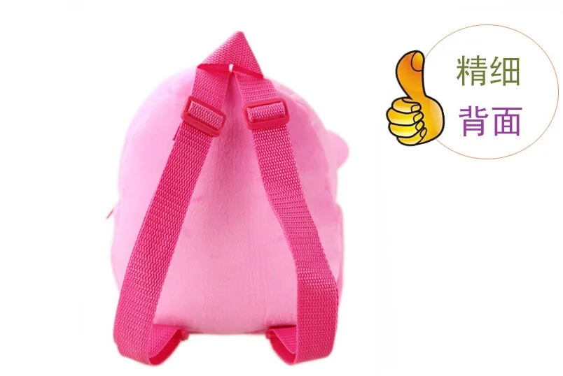 Подарок для ребенка 1 шт. 23 см 32 см мультфильм красивая My Melody девушка плюшевые рюкзаки сумка монета закуски сумка на плечо игрушка