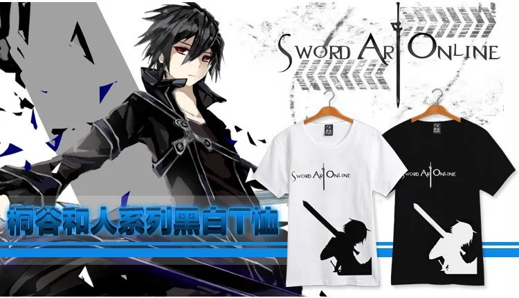 Sword Art Online Costume Kirigaya Kazuto Black  White T-Shirt O-neck Cotton Tee Shirts (2)