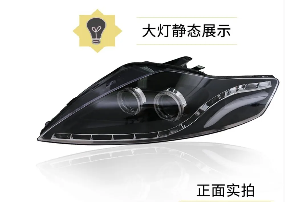 QQ20190304173817