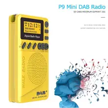 P9 Мини карманный DAB цифровой радио Воспроизведение FM цифровой демодулятор портативный MP3 плеер с ЖК-дисплеем экран мультимедийный плеер