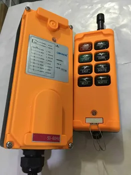 

12V 8 Channels 1 Speed Hoist Crane Radio Remote Control System Controller HS-8