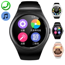 2G Android Smart Wrist Watch GSM Bluetooth SIM TF Card Sport Clock Smartwatch Music Anti-Lost Intelligent Wristwatch PK U8 S99