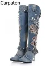 2017 Spring/Winter Women Shoes Patchwork Casual Pointed Toe Buckle Strap Zipper Knee-High Boots Women Thin High Heels Free Ship