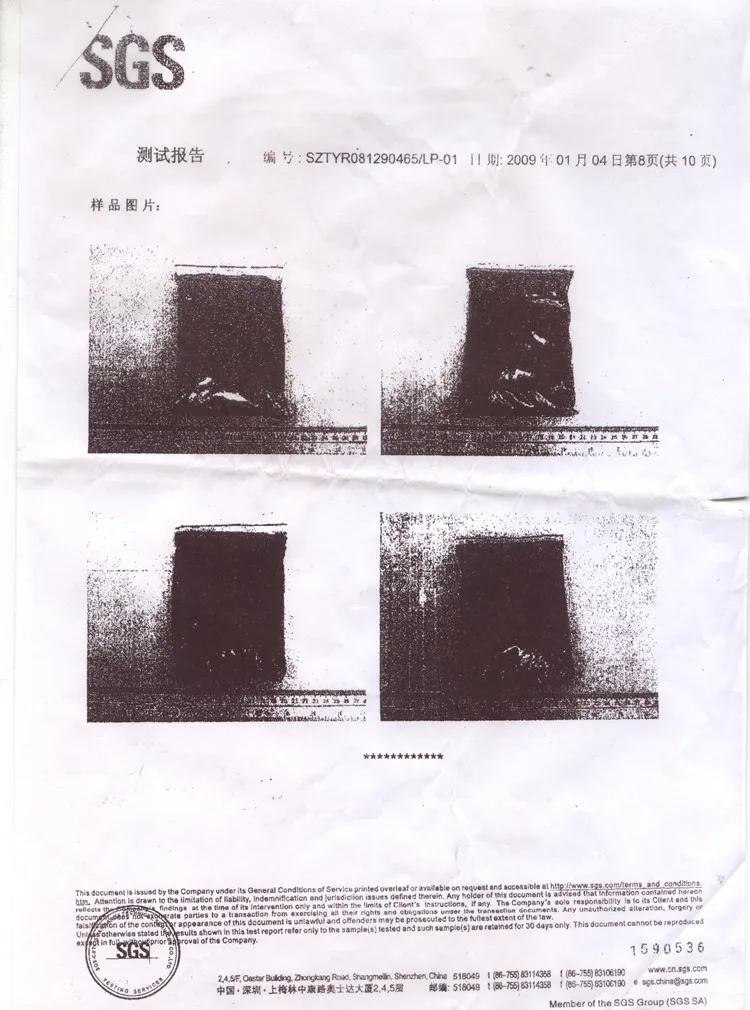 8_