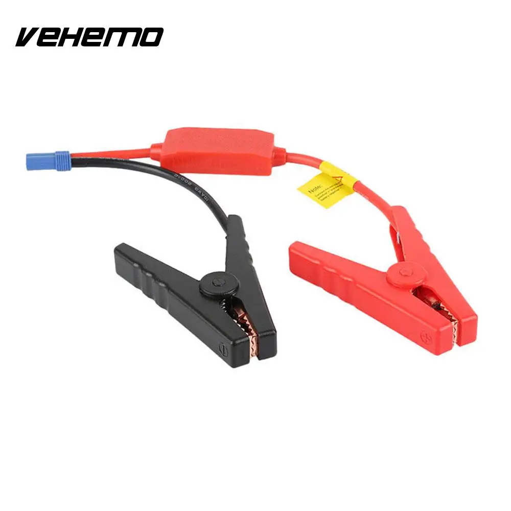 Vehemo 20000mAh Car Jump Starter Snowmobiles Battery Charger Portable Emergency LED Light