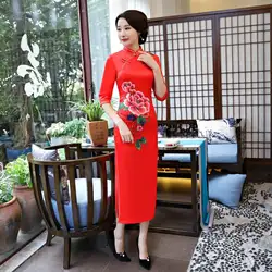 Новое поступление Для женщин Cheongsam моды китайский Стиль район платье элегантный тонкий летний Qipao Костюмы Размеры размеры s m l xl XXL, XXXL 617864