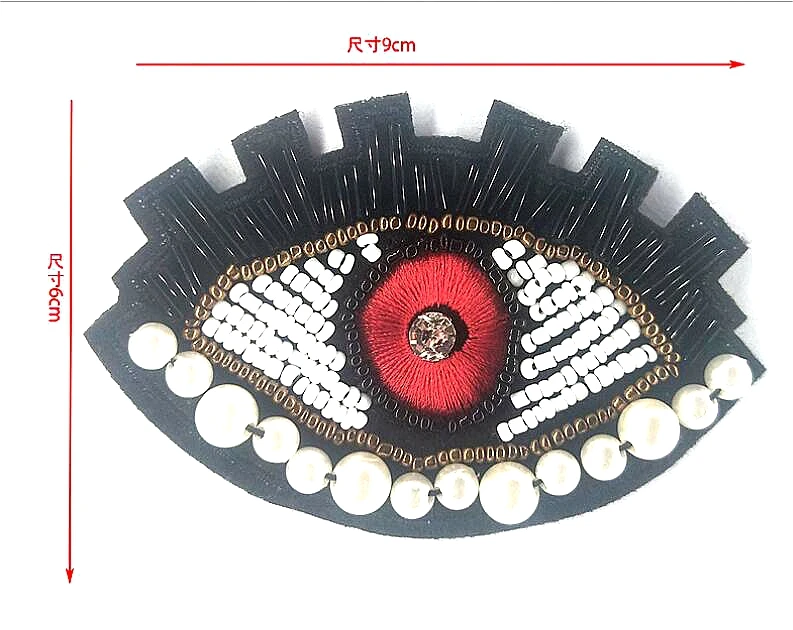 1 шт. ручной работы из бисера глаз из бисера патч для Костюмы гладить на Бисер аппликация Одежда обувь, сумки, украшение патч DIY Одежда