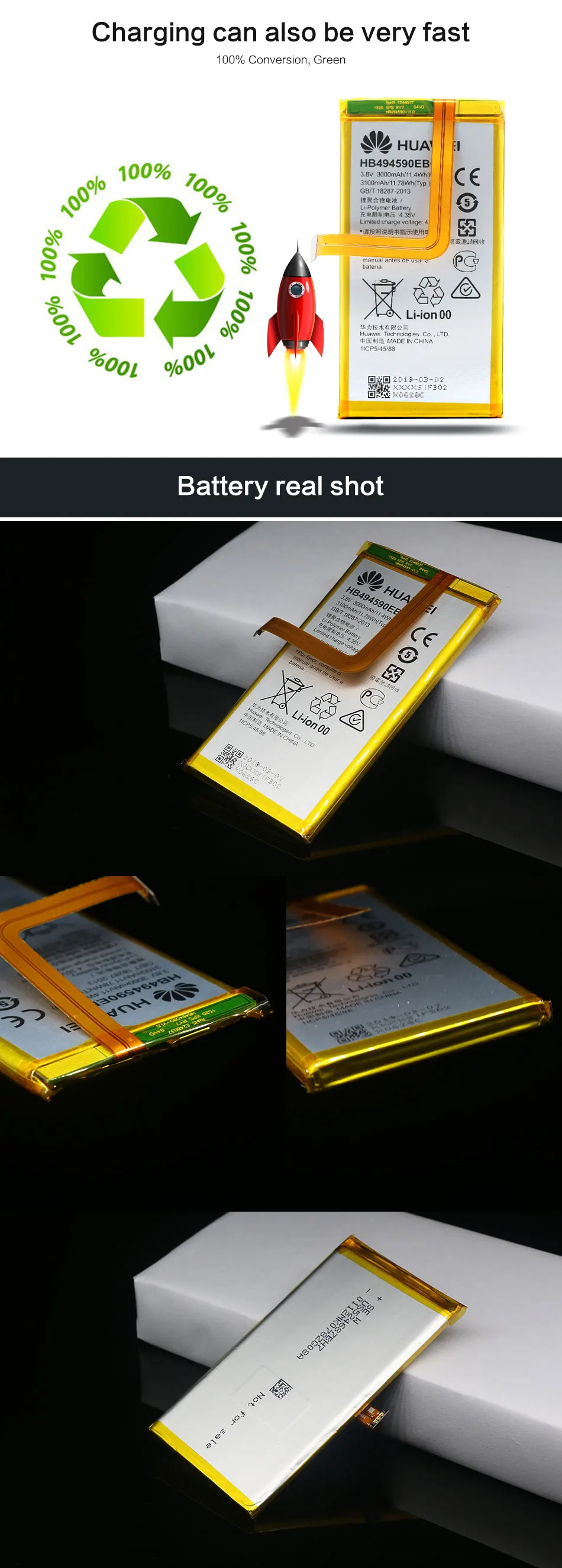 HB494590EBC_03