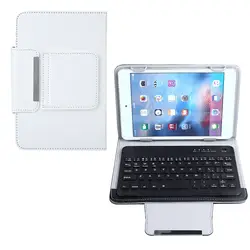 Кожаный Bluetooth 3,0 клавиатура чехол для 7 "7,9" ipad mini LG Tablet