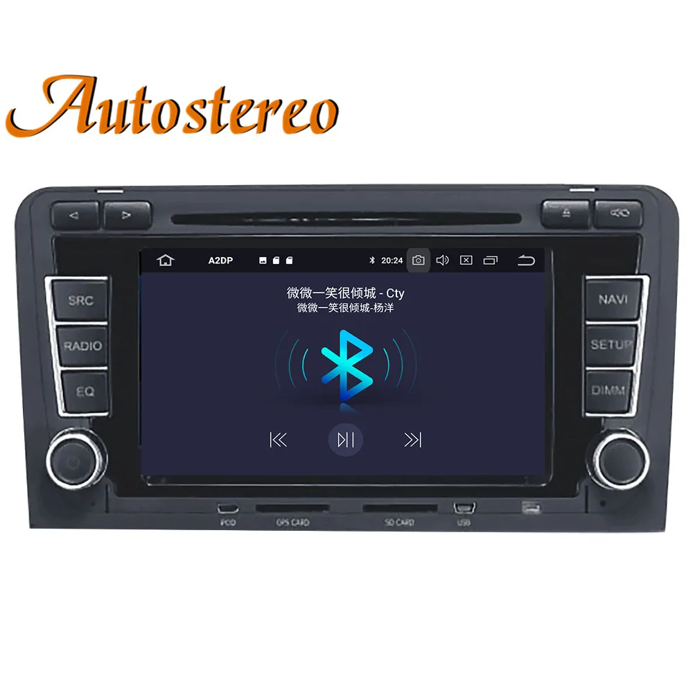 Sale Android 9 Car DVD CD player GPS Navigation Auto Stereo For Audi A3 S3 2003-2012 car Multimedia radio tape recorder head unit 2