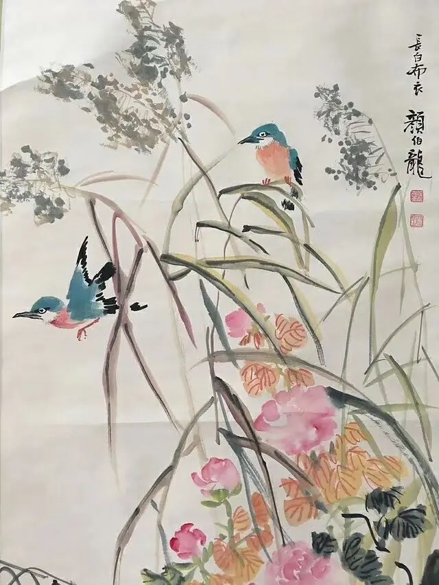 18