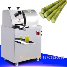 220 V из нержавеющей стали многоцелевой автоматический соковыжималка для сахарного тростника корабль по воздуху в аэропорт Хамид Доха Катара