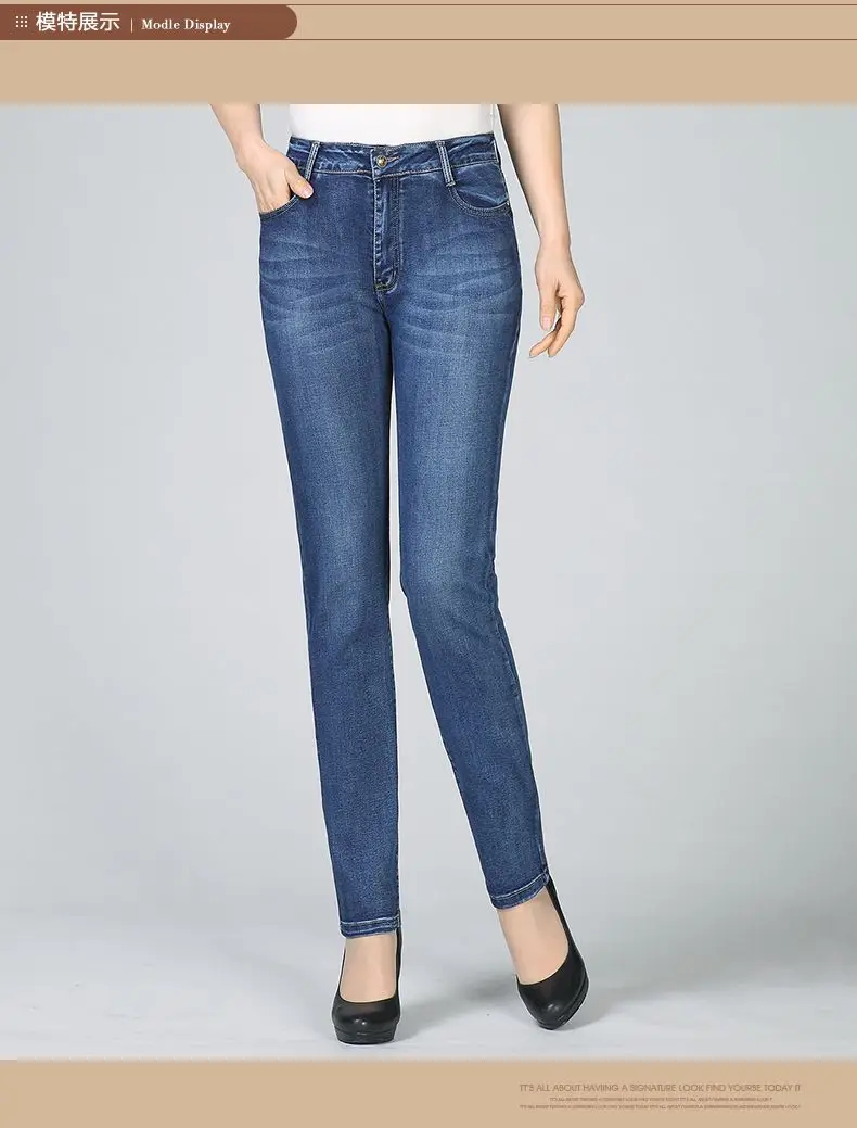 Women Denim Straight Trousers Blue Wash Jeans Pants Woman Casual Denim Trouser Slim Fit Pantalones Mujer Jeans Plus Size Trouser (3)