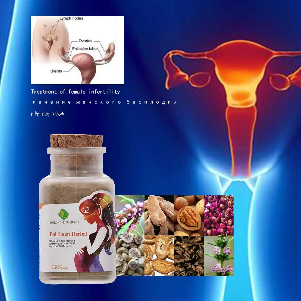 Prolong Lifu Pai Luan Herbal для женского бесплодия. Лечение менструальных состояний